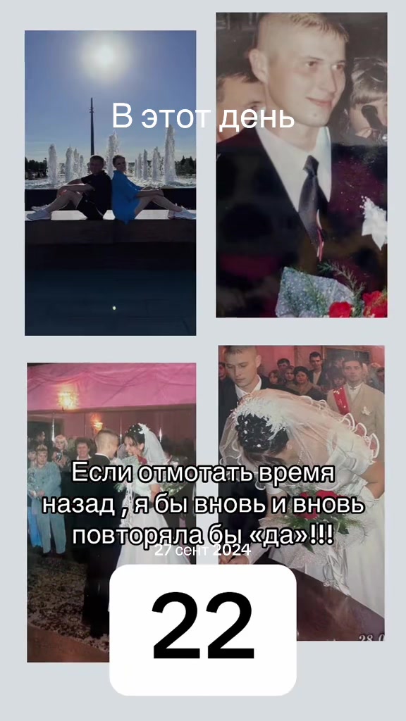 @Катюша 💖💖💖