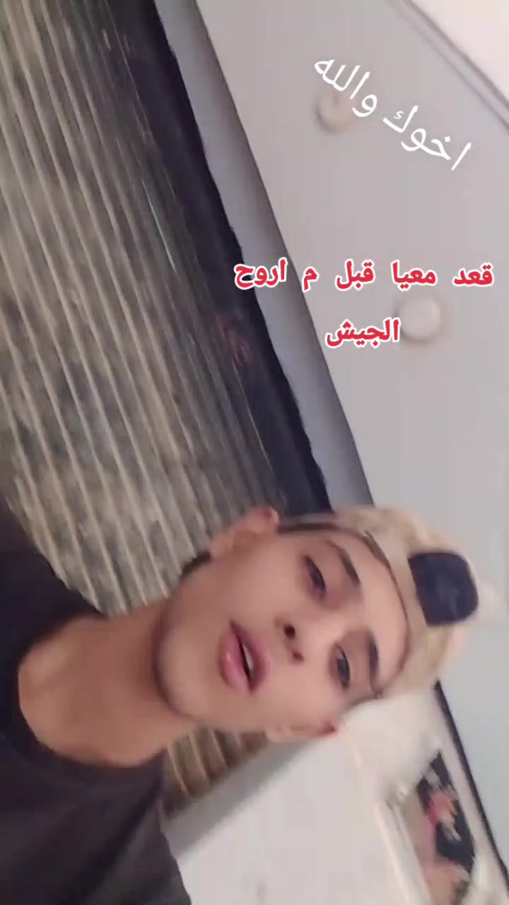 @♡mahmud♕ filastin♡