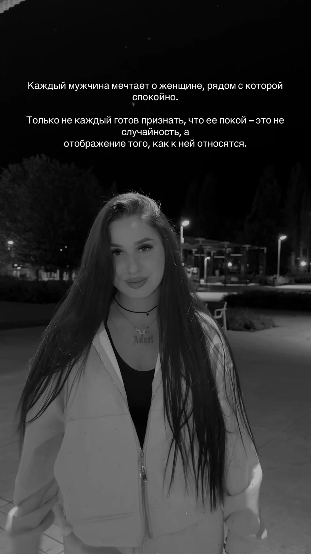 @Тгк : kak_caxaap