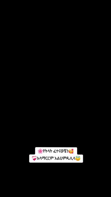 @๐ธ๐๐ข๐ฃ ๐๐๐ฒ๐ฎ๐ซถ๐ง