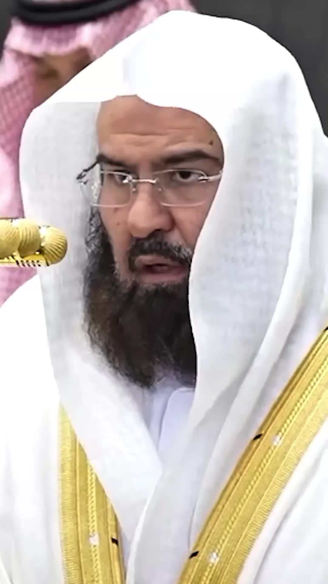 @Noor ul Quran