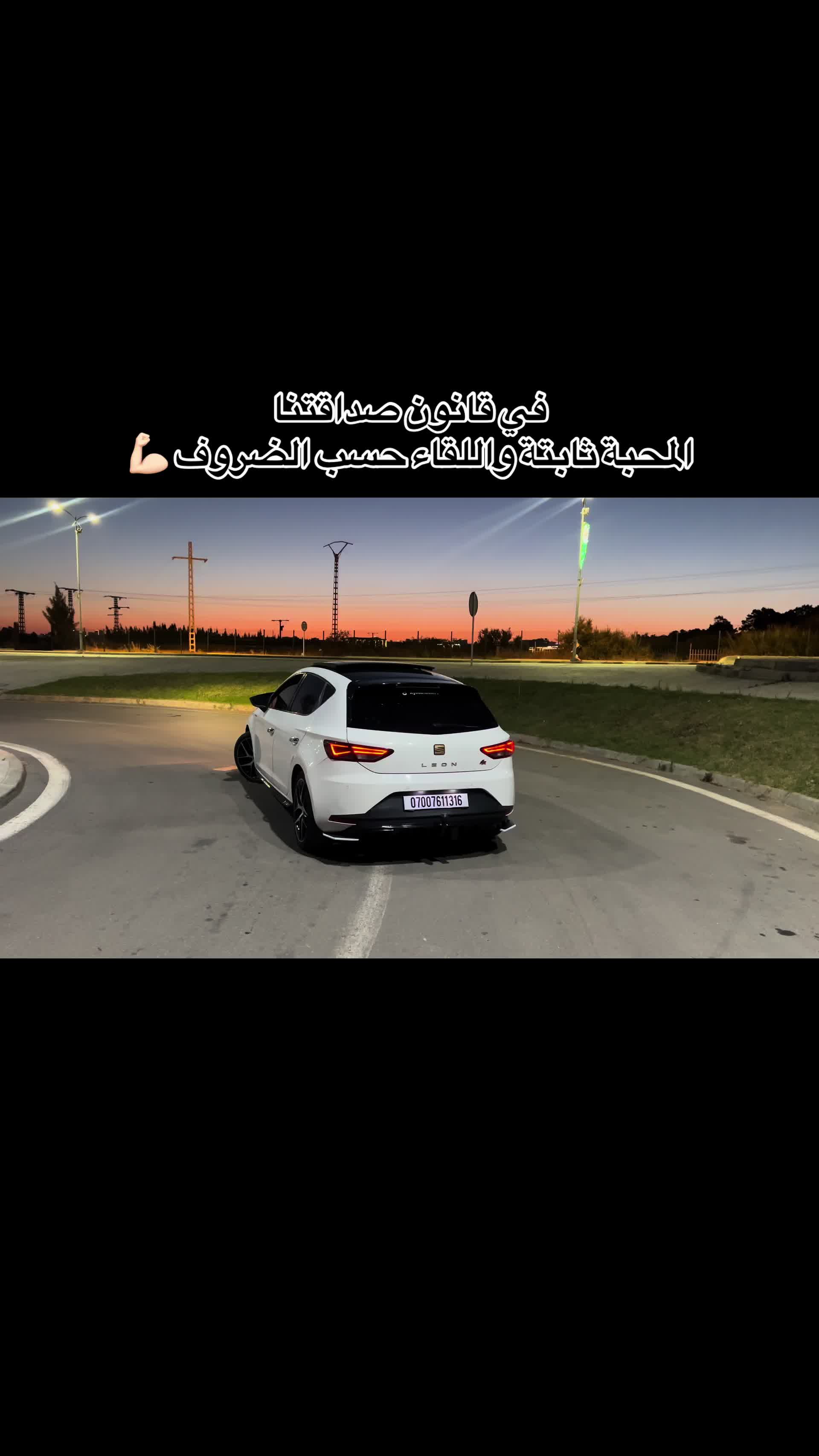 @ayoub.leonfr1