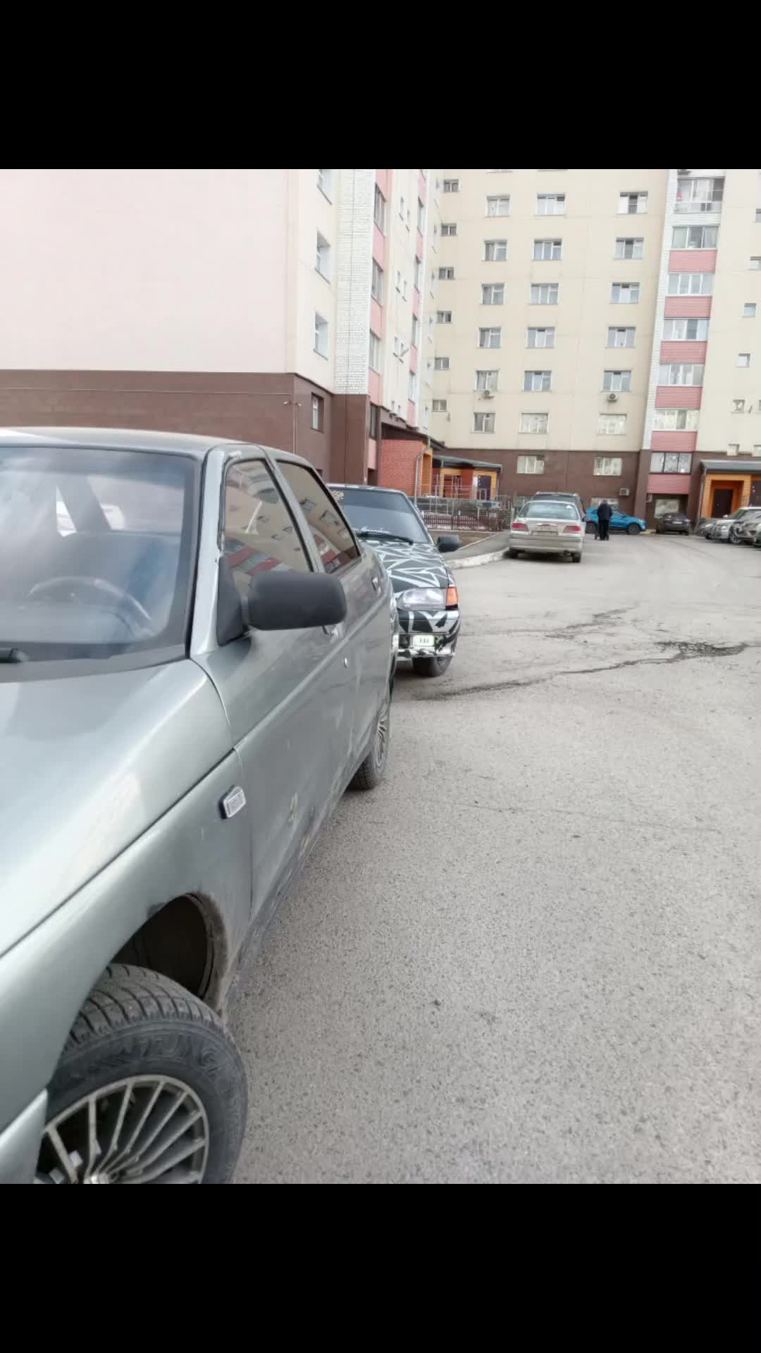 @Иван