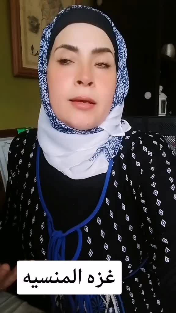 @hala_voice1