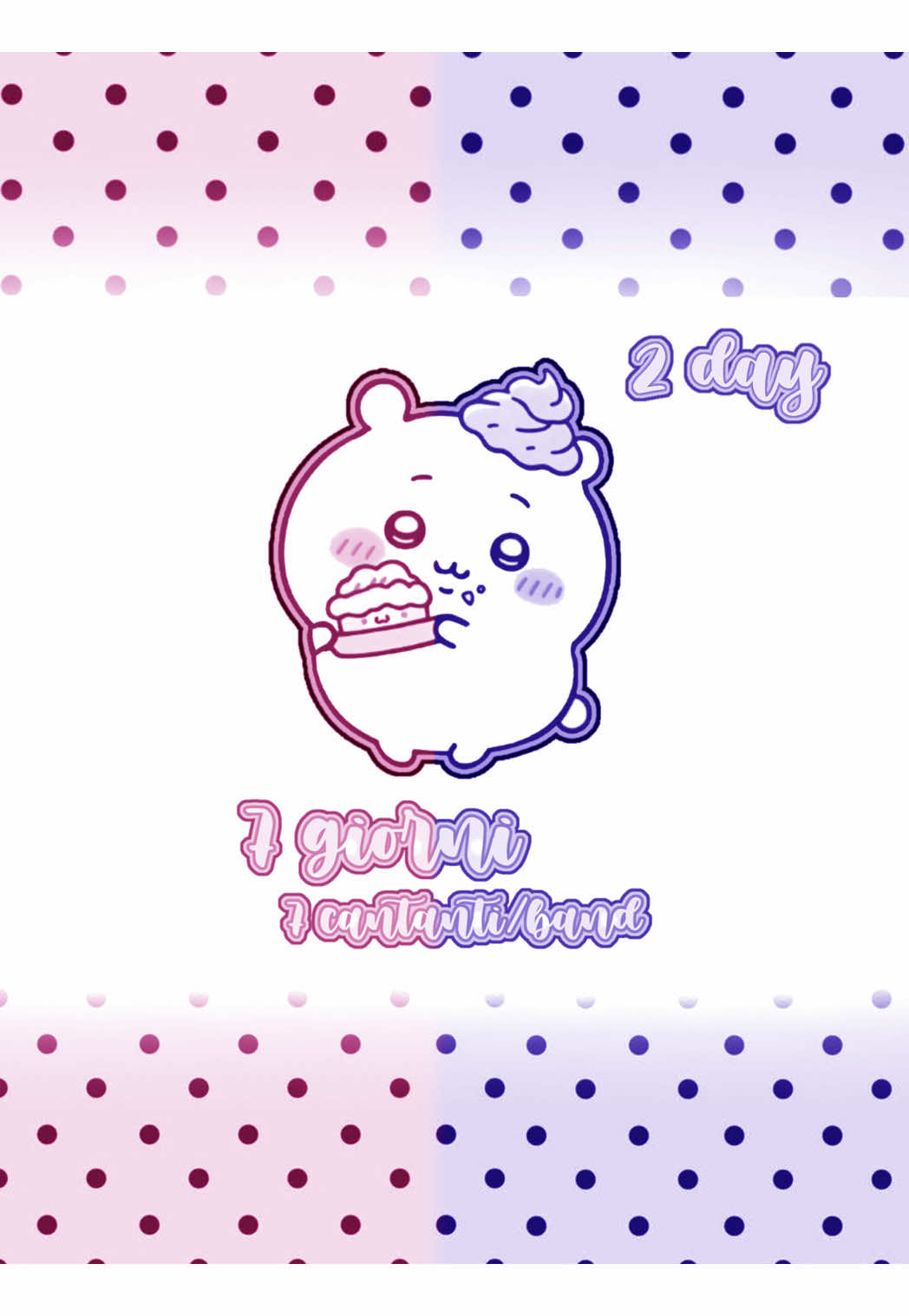 @| 。° ☾⌗ 𝔏𝗈𝔲 ⌗ ☽ °。 | <𝟑