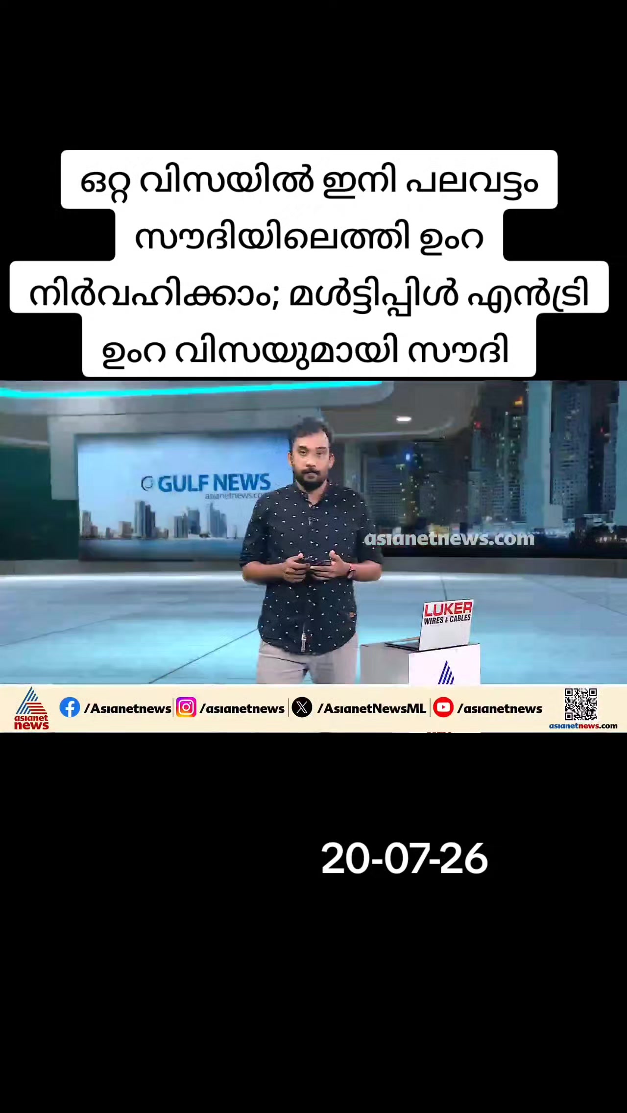 @😎തലശ്ശേരികാരൻ😎
