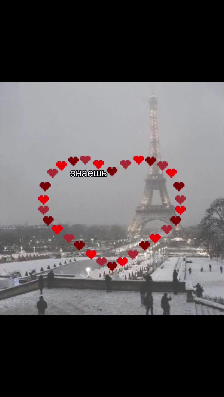 @я люблю Дашу❤️