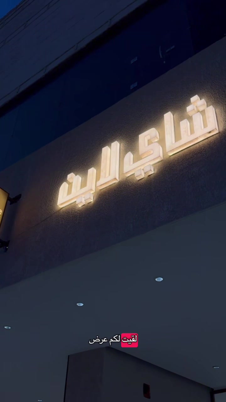 @قمـ🌙| Diaries
