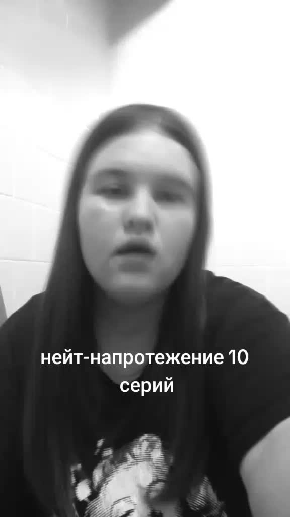 @принцесса и бунтарка&hearts;️