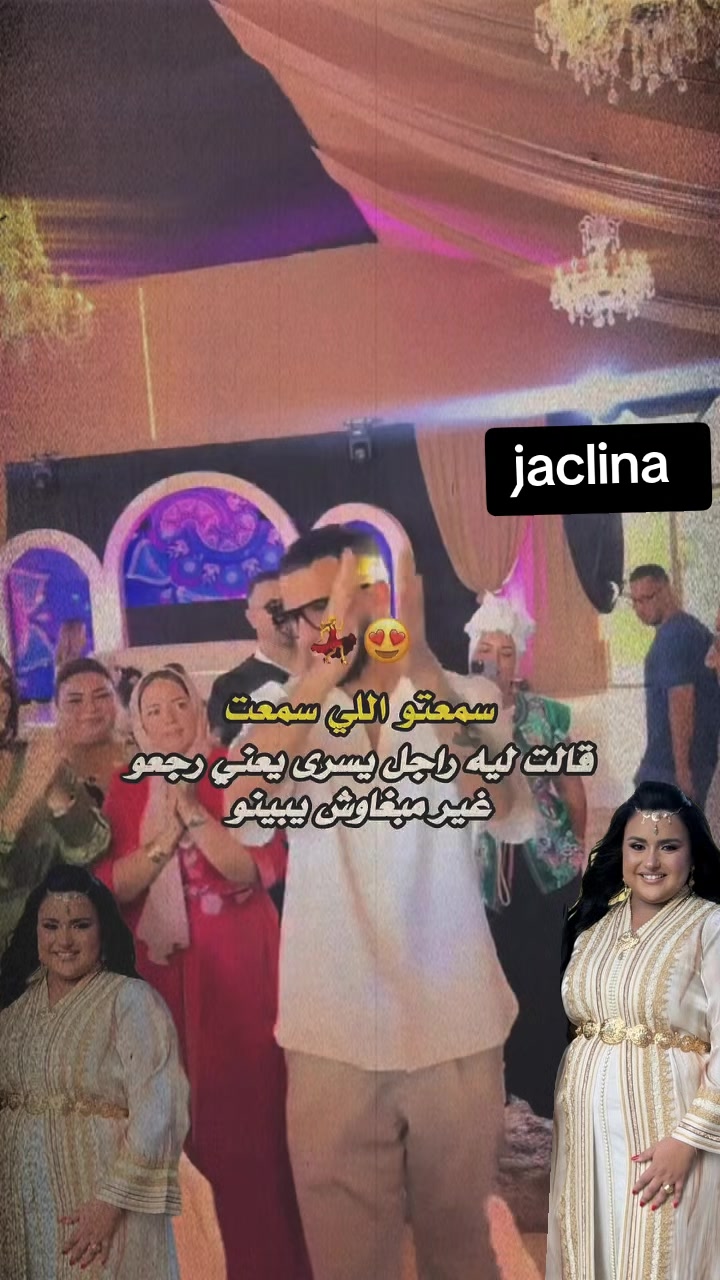@Queen of Trends ✨️"JacLina"👑