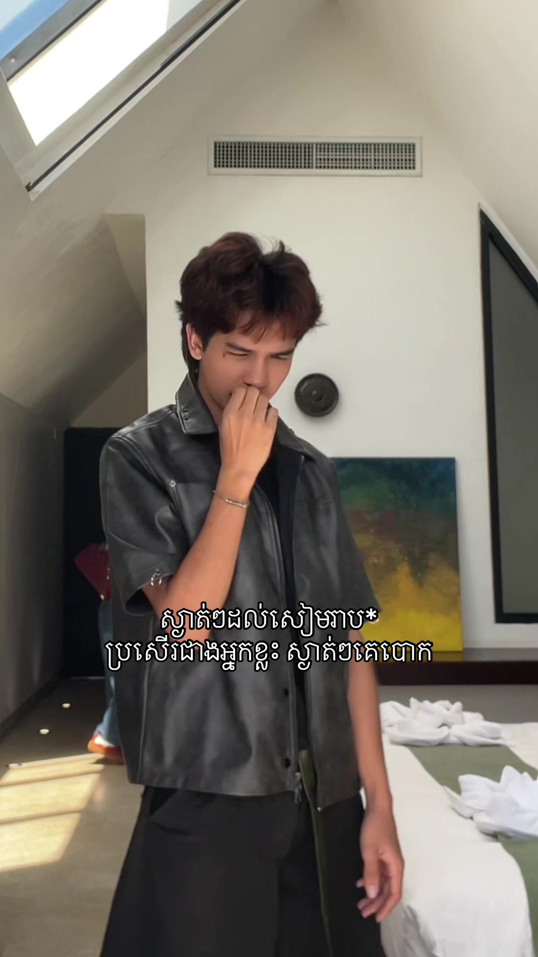 @DEAN