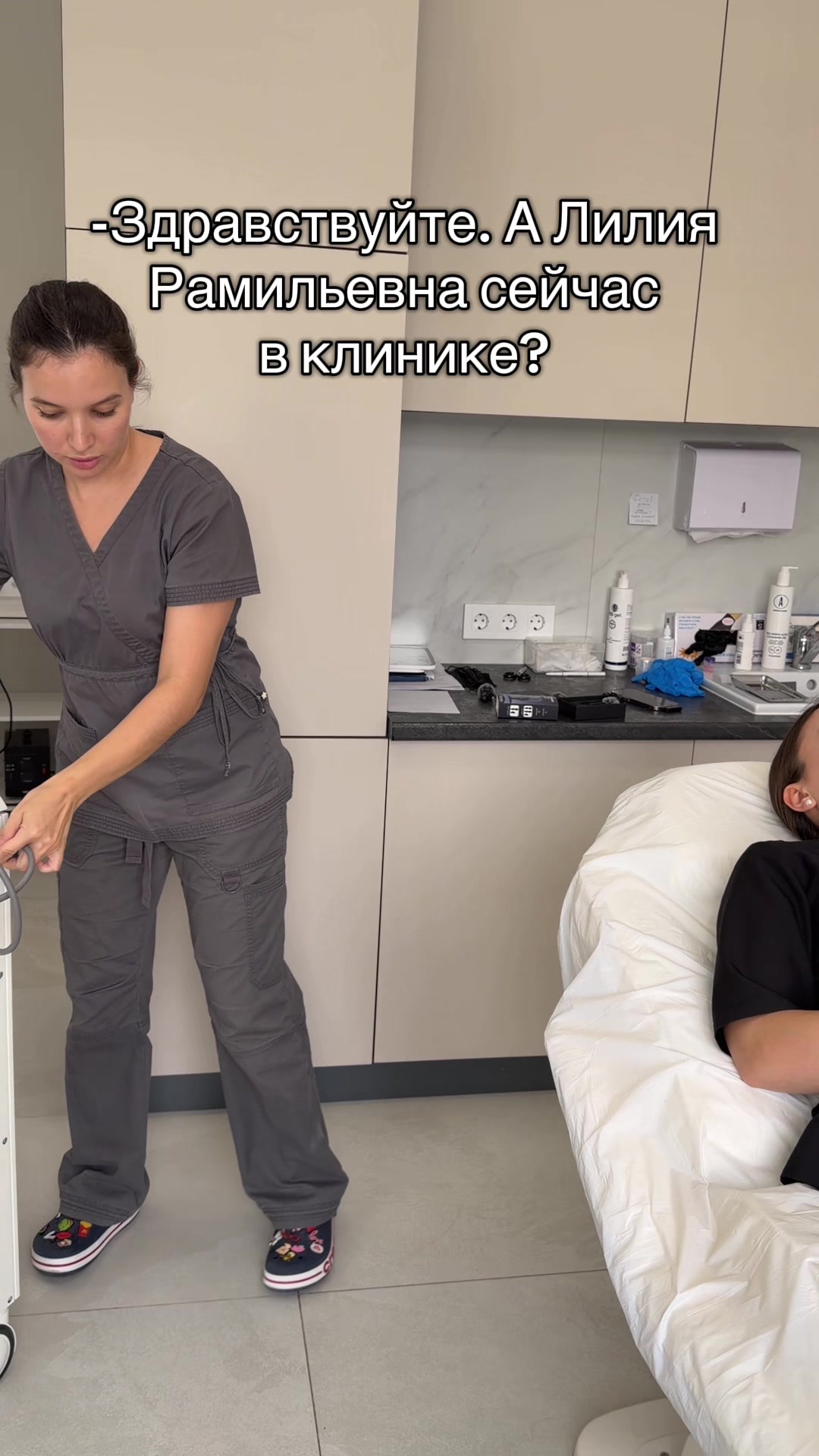 @anatomy_clinic_kz