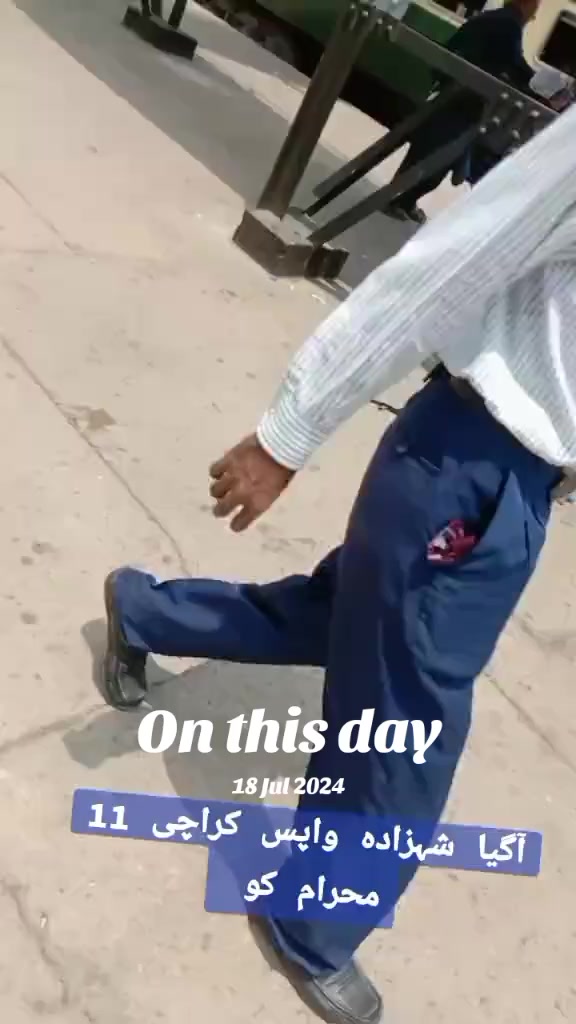 @shahzadshah