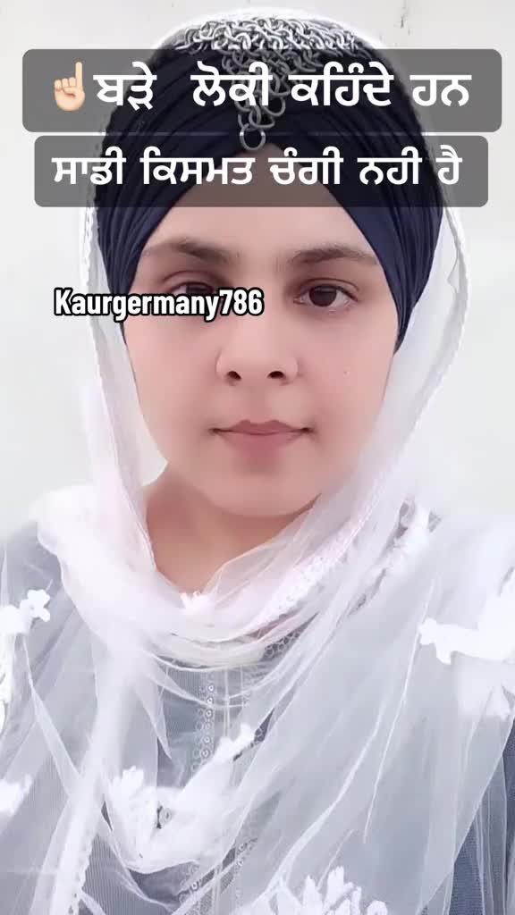 @ਕੌਰ ਜਰਮਨੀ _2015
