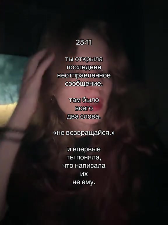 @мсишка