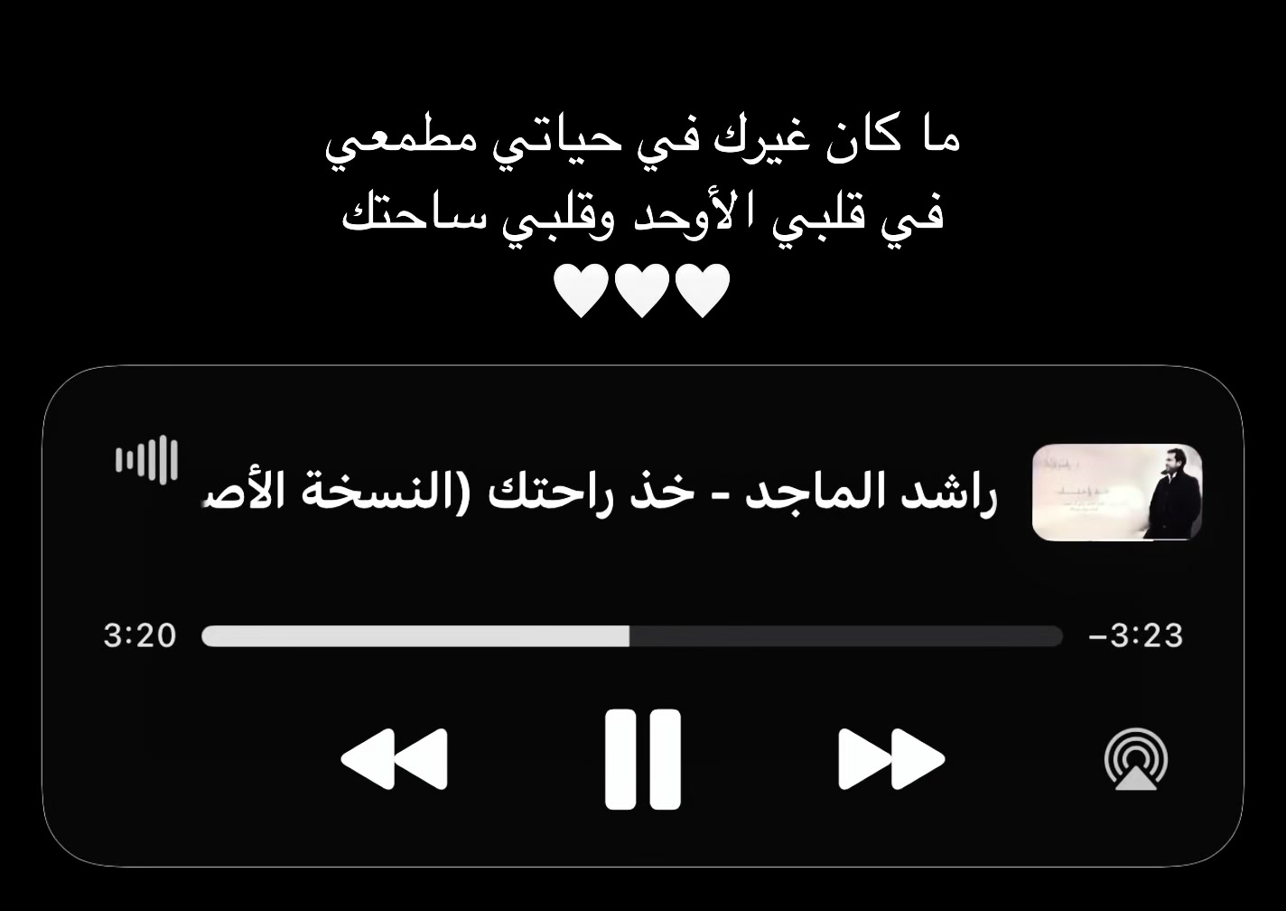 @balqadr545🇾🇪