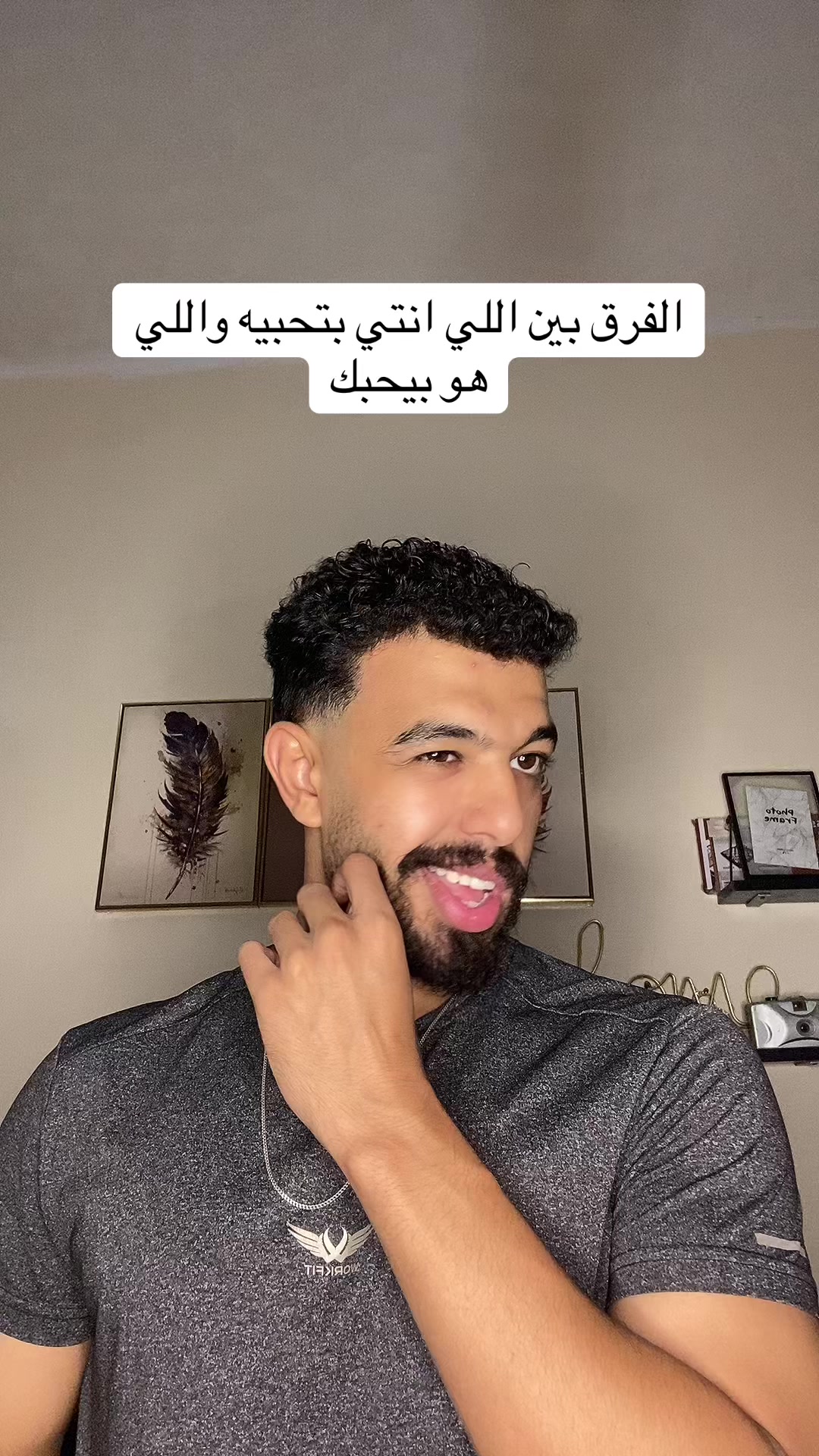 @احمد صيام 🦅