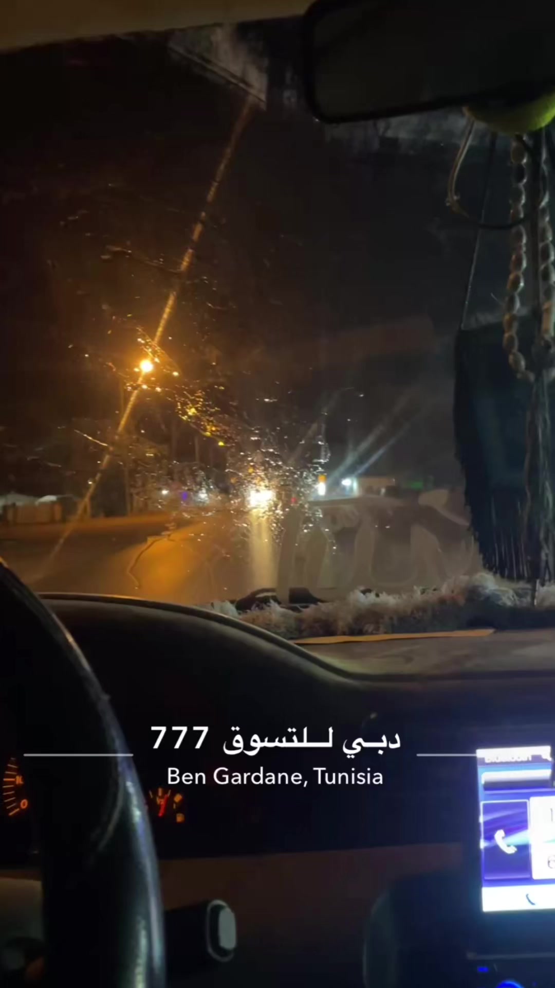 @عبدالرزاق | المحضــــي ⏳