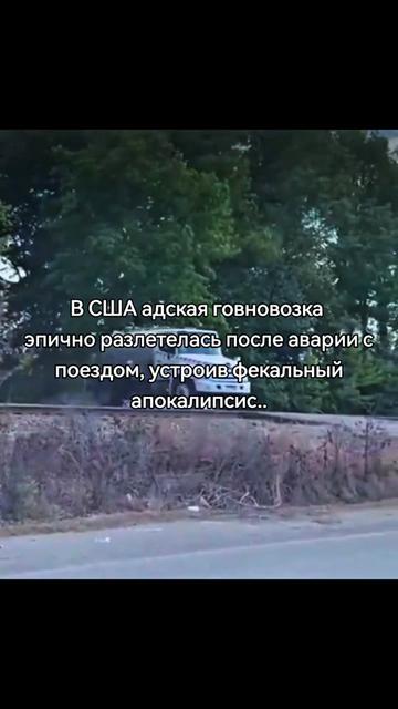@по жести