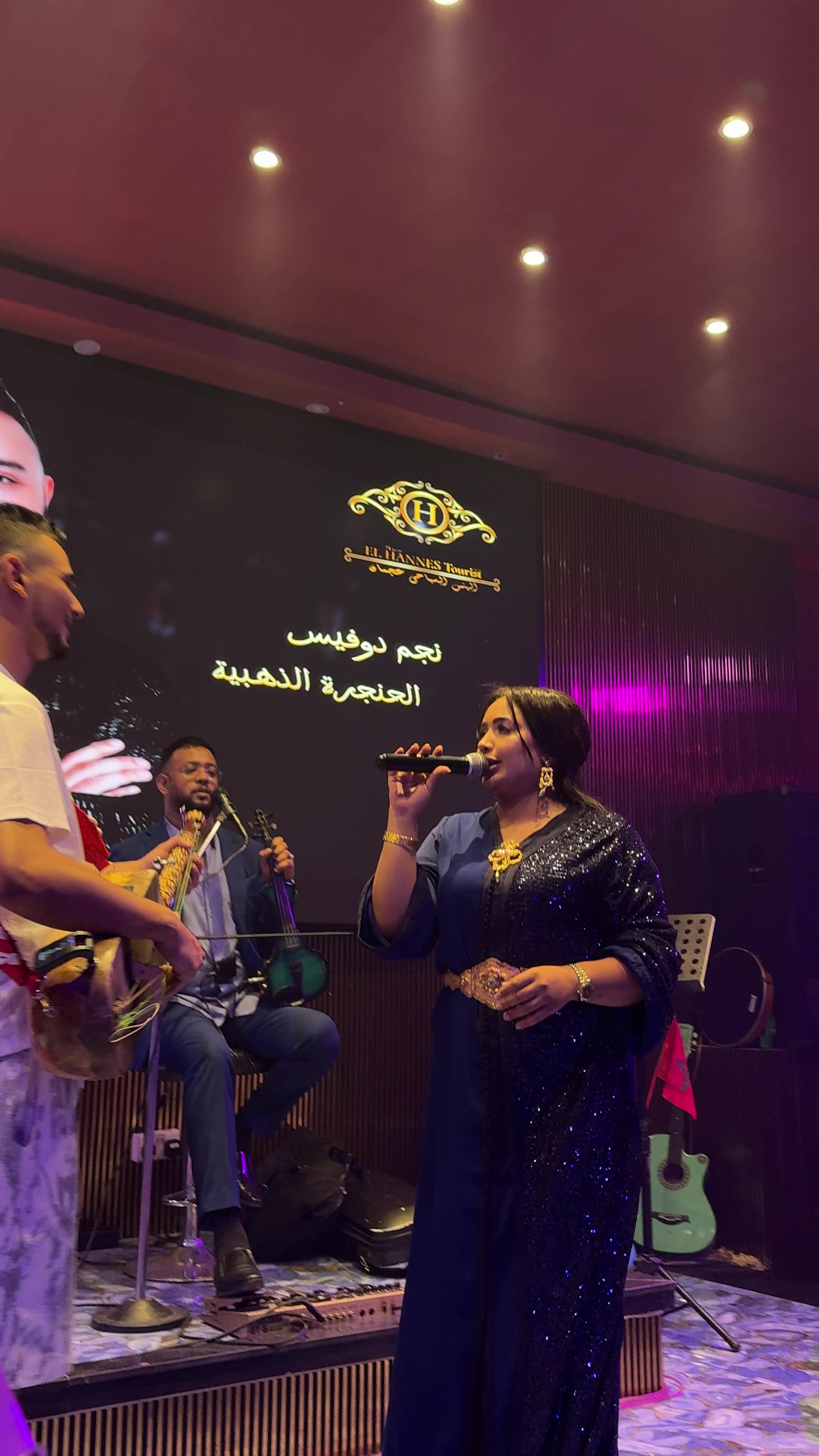 @الهنس السياحي _ عجمان