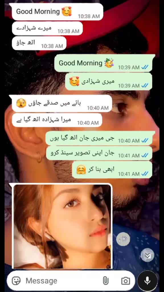 @Hadair