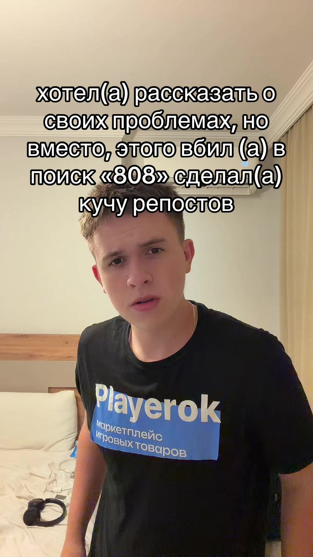 @copvanec