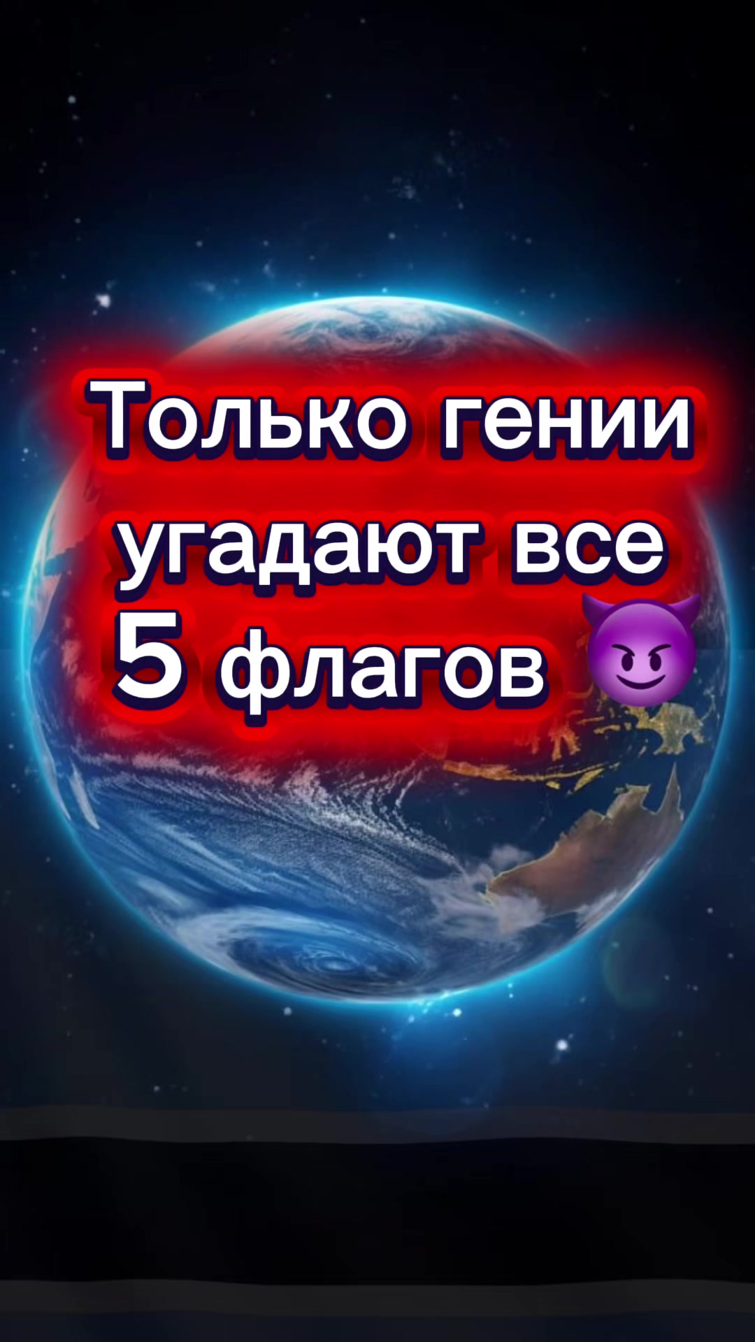 @ГЕОГРАФИЯ