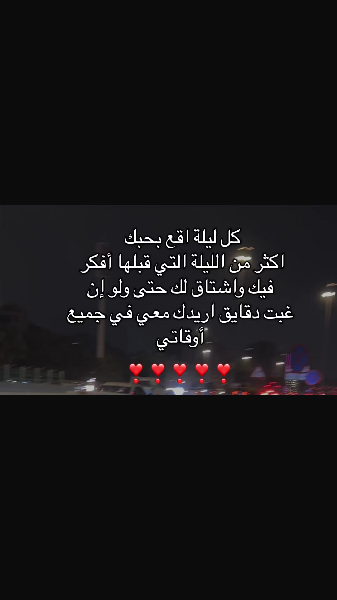 @تايقر- Tiger🌟