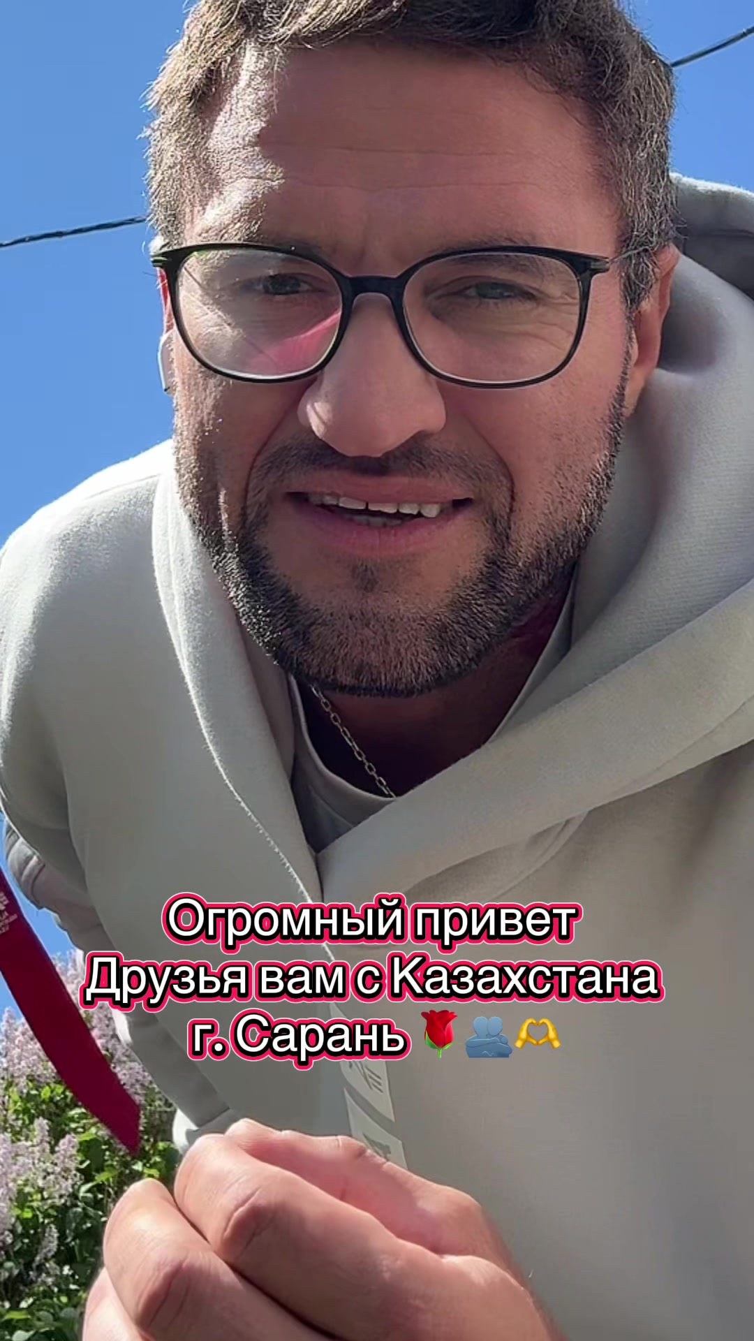 @frauenarzt555