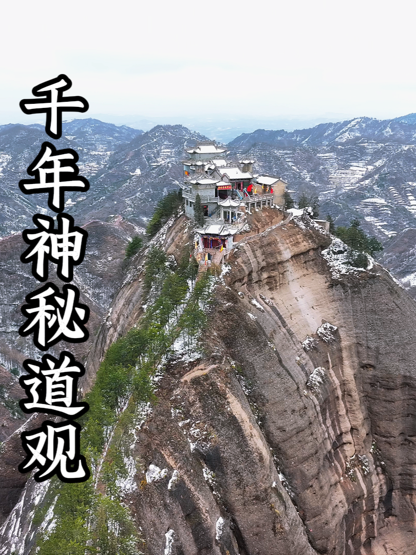 @阿乐的探索旅行