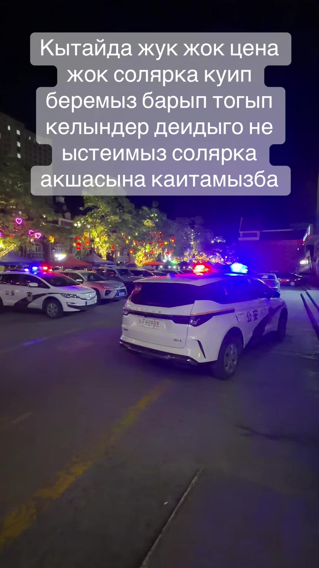 @𝓙𝓸𝔁𝓪 𝓭𝓸𝓵𝓷𝓪𝓫𝓸𝔂