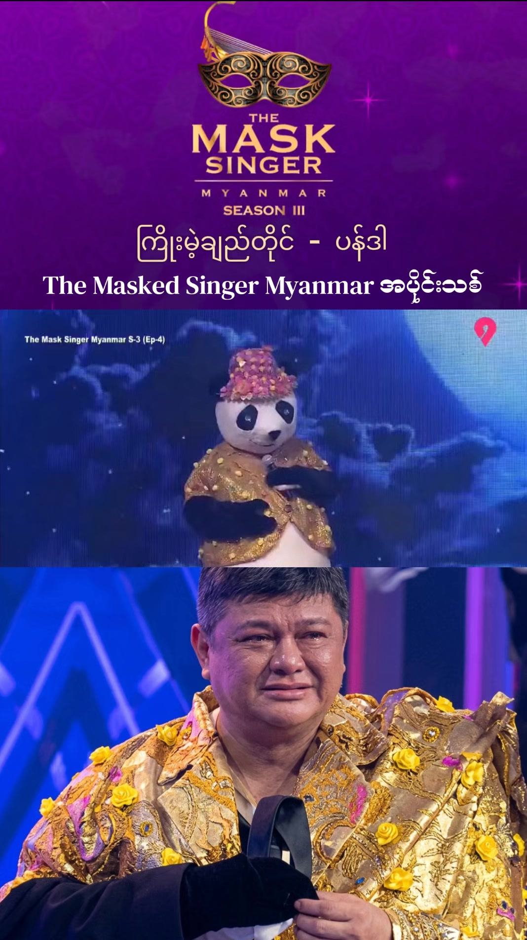 @โ๐๐๐ง๐ซ๐ฒ ๐๐ฒ๐ง๐งโ๏ธ
