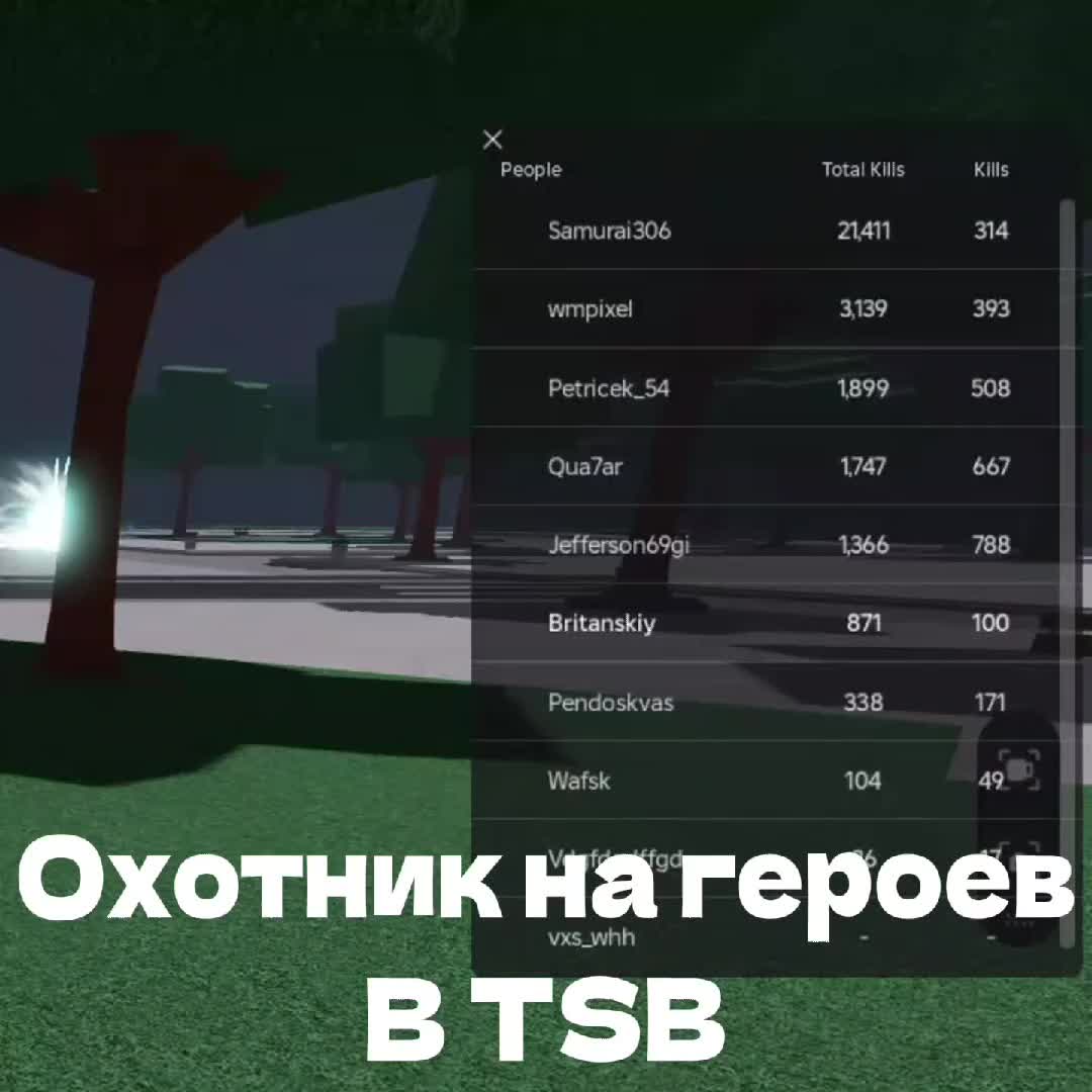 @70к часов роблокс