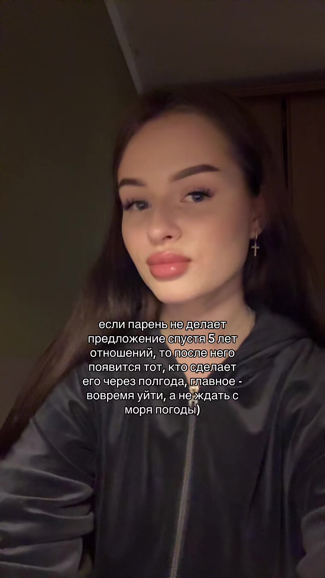 @ᴀᴋᴇʟɪɴᴀ