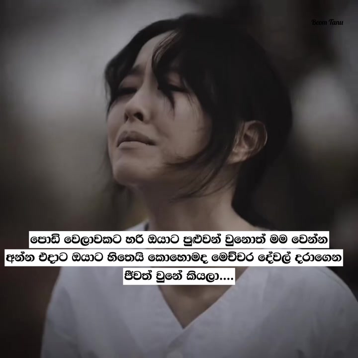 @🌹Beom____tanu🌹