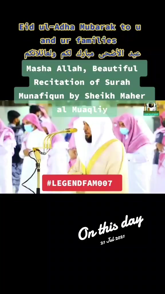 @حافظ عبد الله محمد رضوان بجني