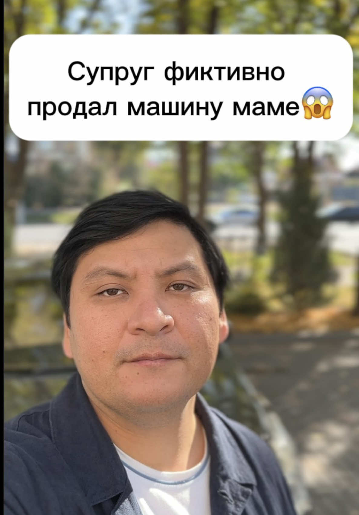 @kairat_advokat