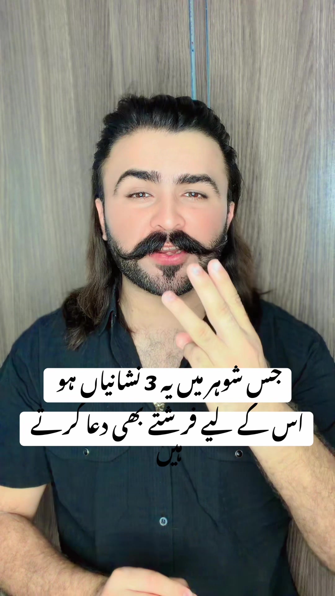 @Junaid chan