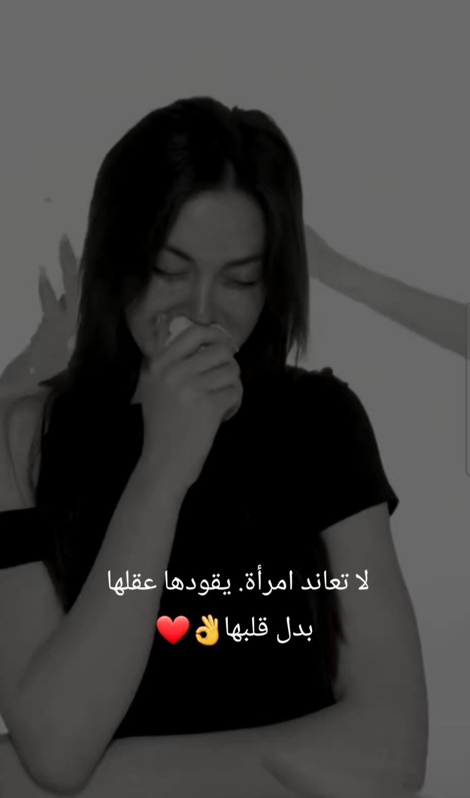 @نـبـ♡𝒻ـض🗝️