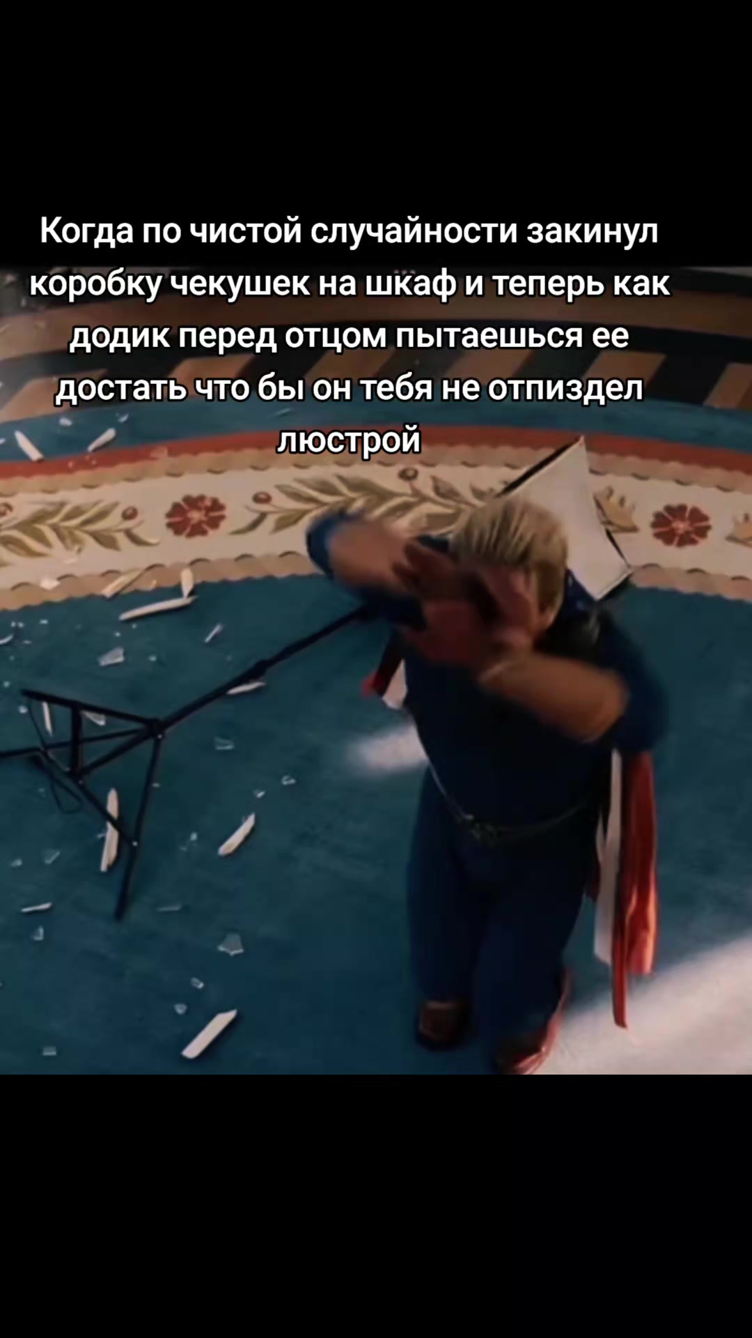 @Тгк:Larplarplarp1337
