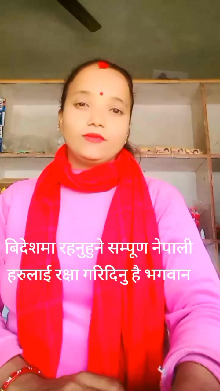 @shanti.tiwari