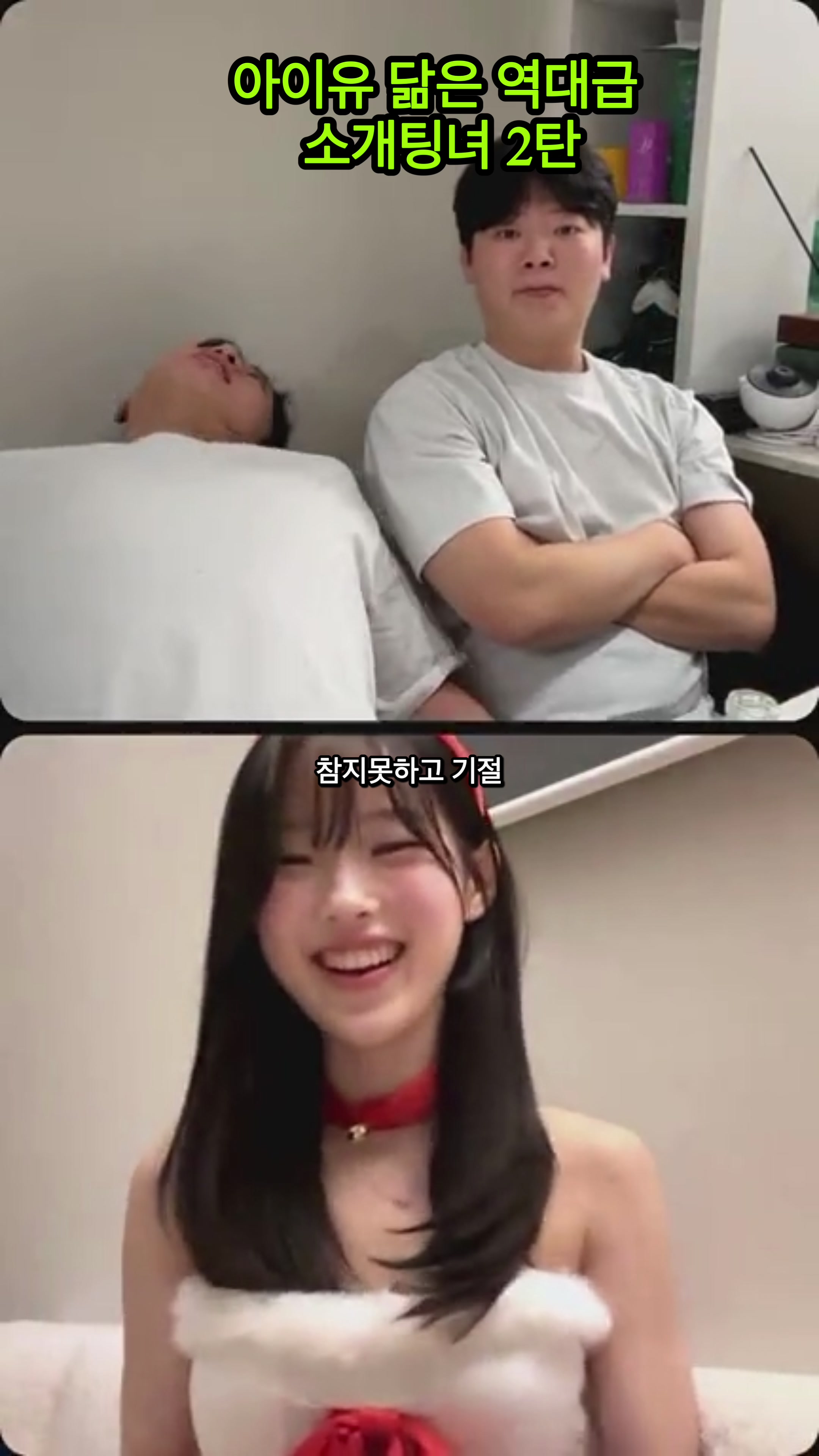 @군군이
