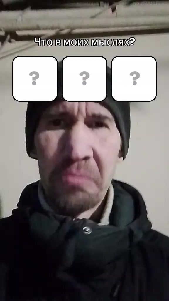 @Илья