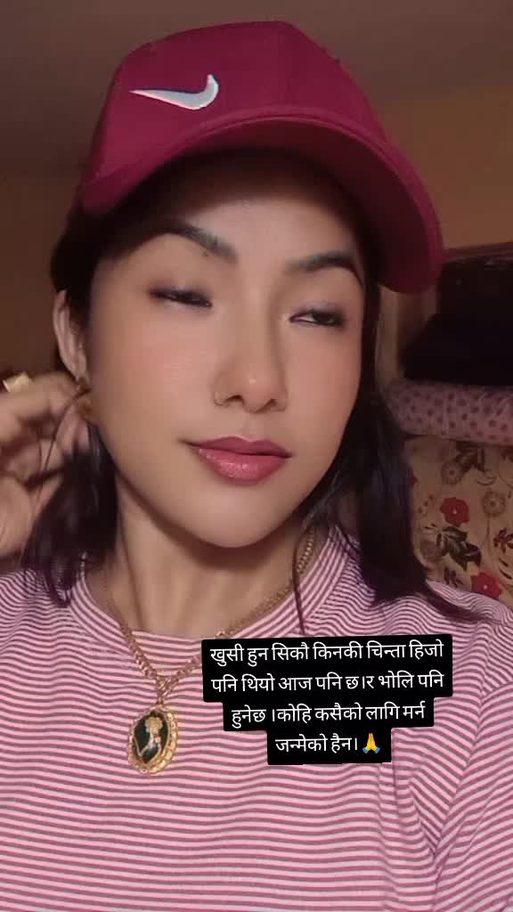 @पौडेल जमु👮&zwj;♀️