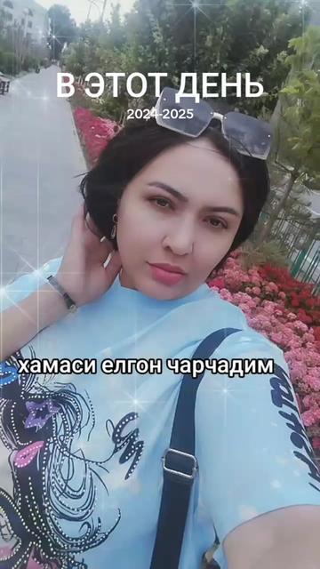 @💋💋💋жемчужина💋💋💋