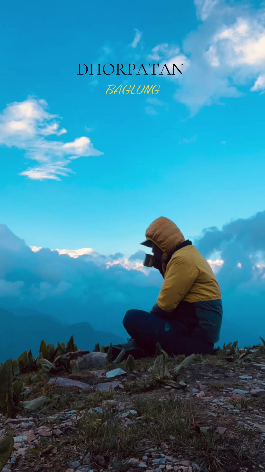 @थिँयाल 🌿