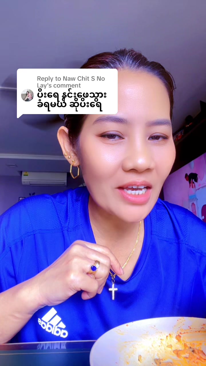 @Moon Singapore ๐ธ๐ฌ(7M)โค๏ธ