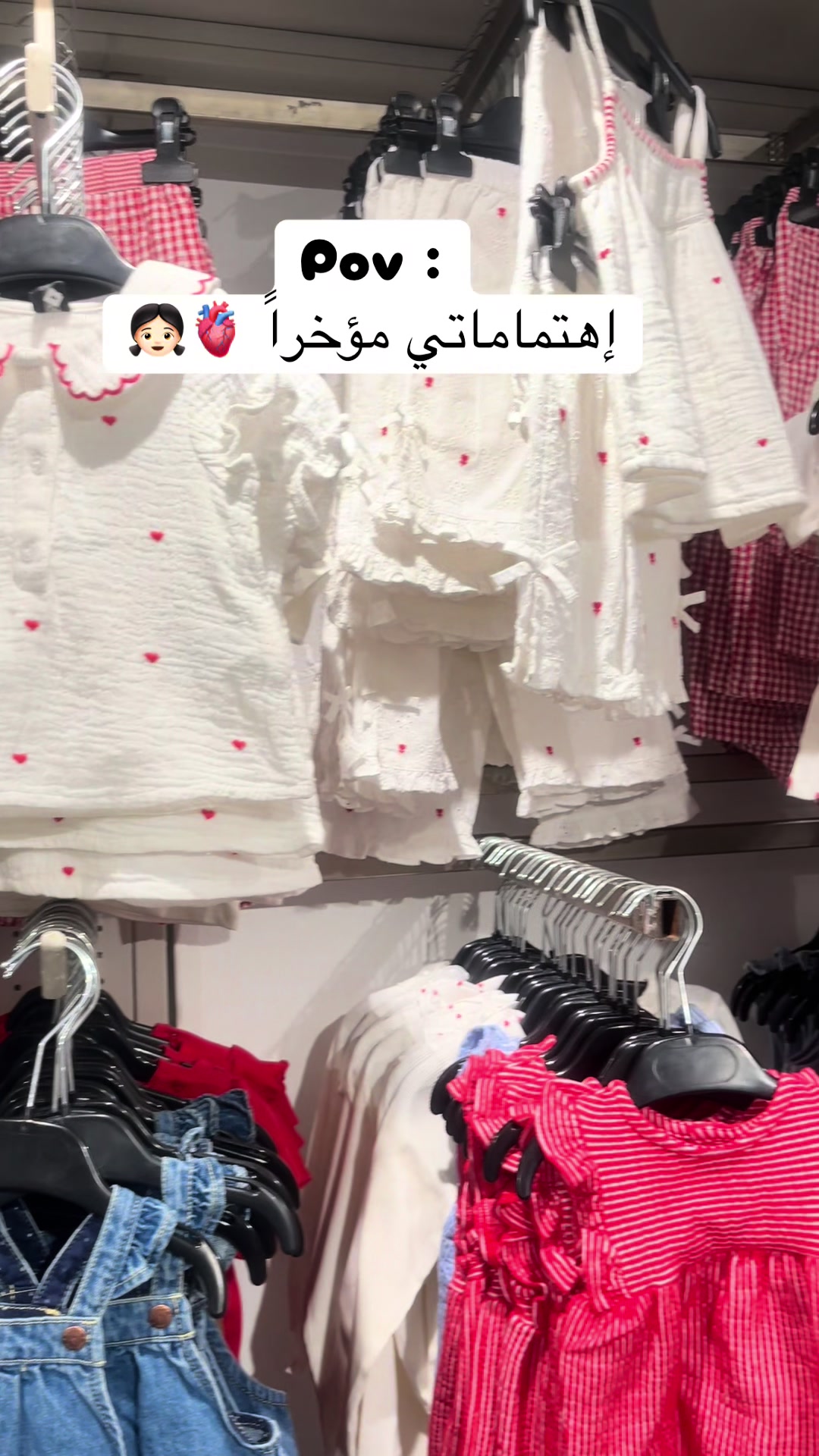 @Nihad 🦌|نــهـــاد