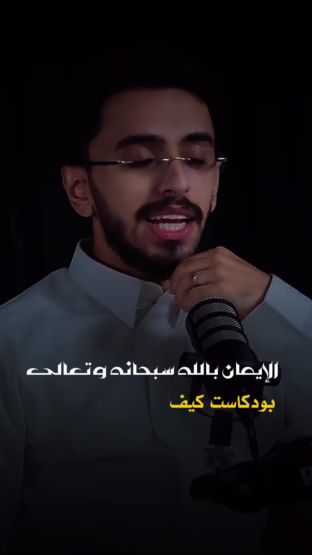 @اذاعة مايندMind Podcast