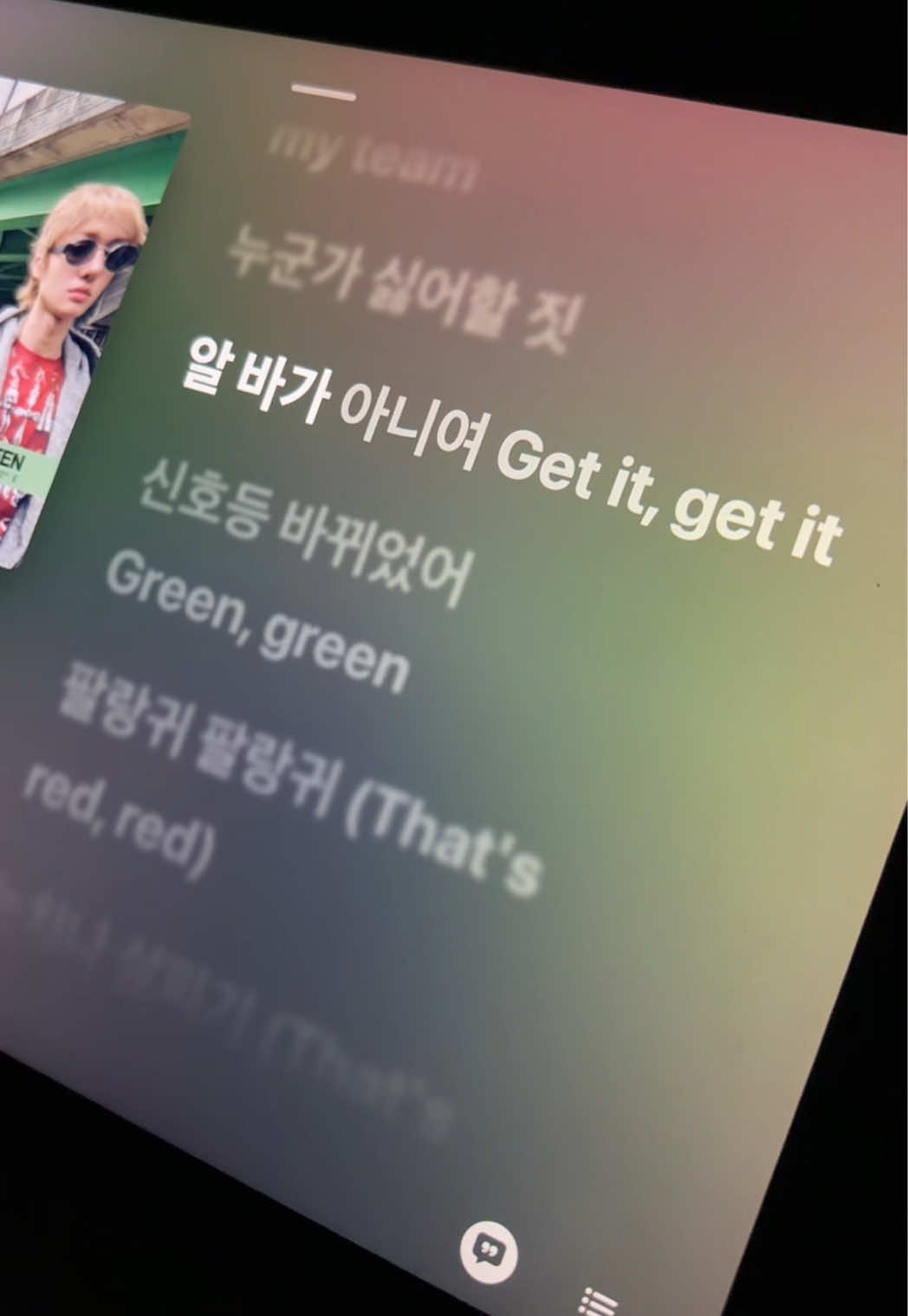 @환상